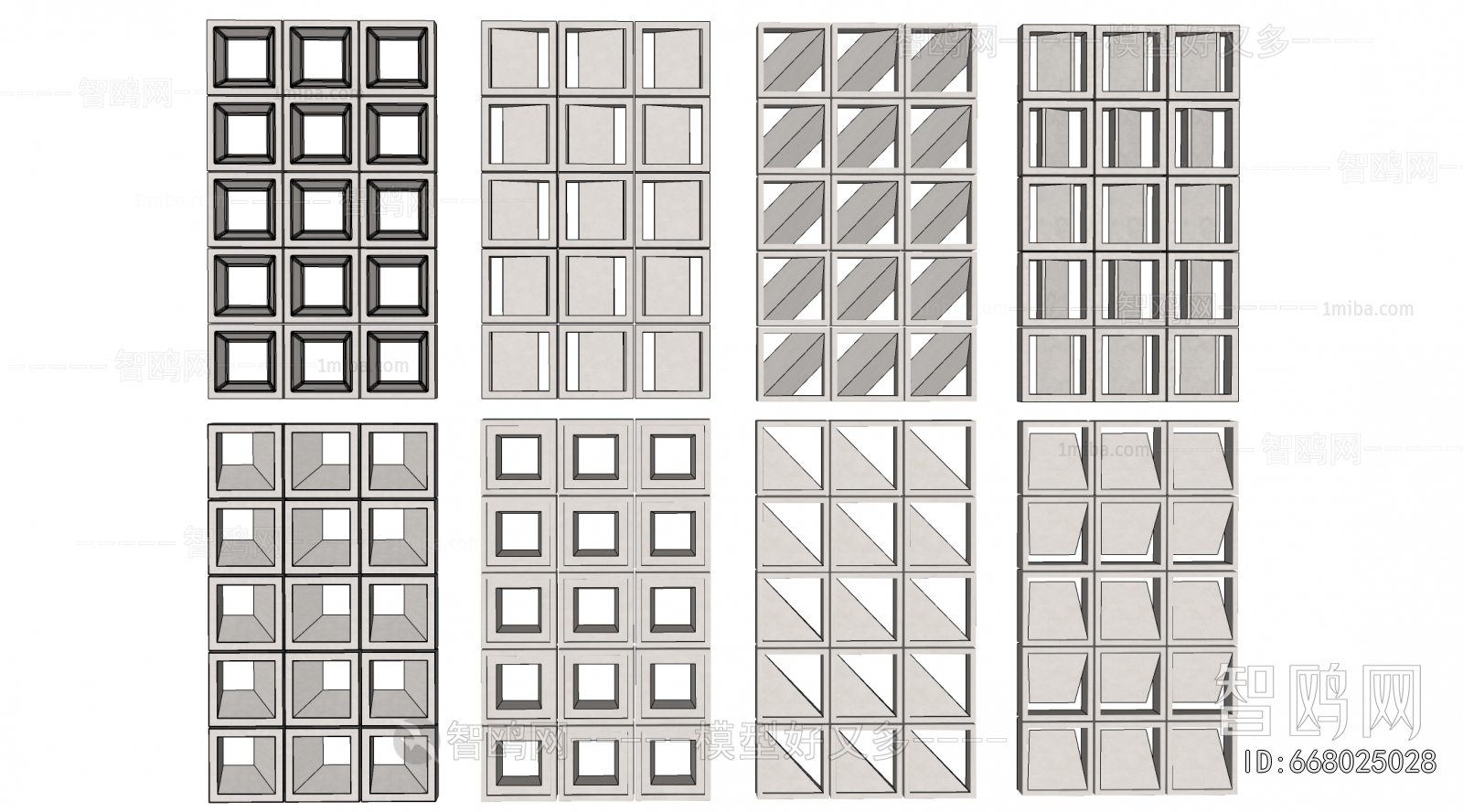 Modern Cement Brick Screen Partition