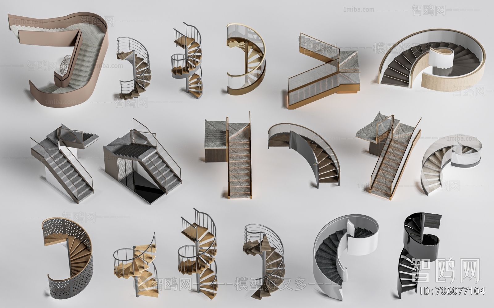 Modern Rotating Staircase
