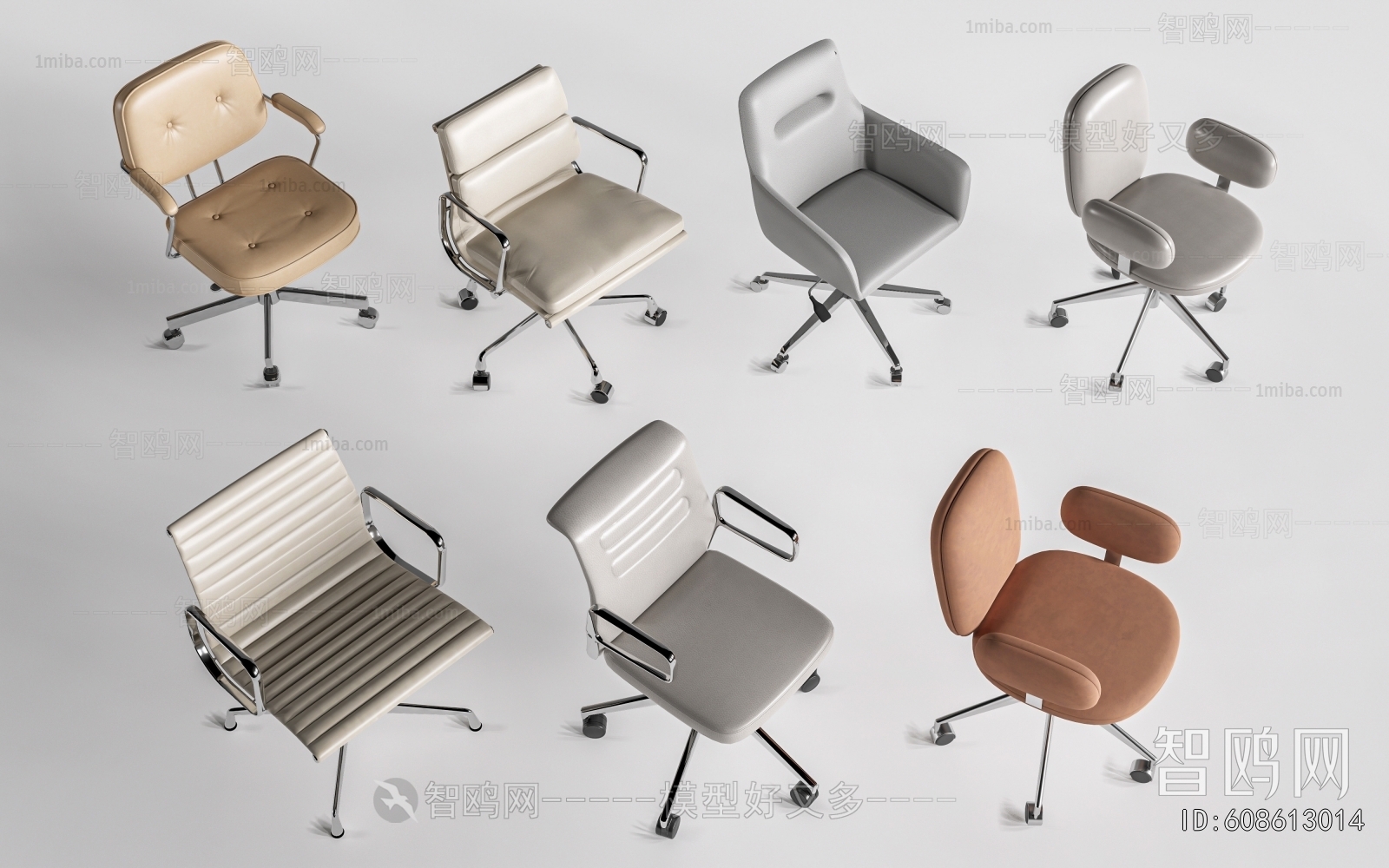 Modern Office Chair