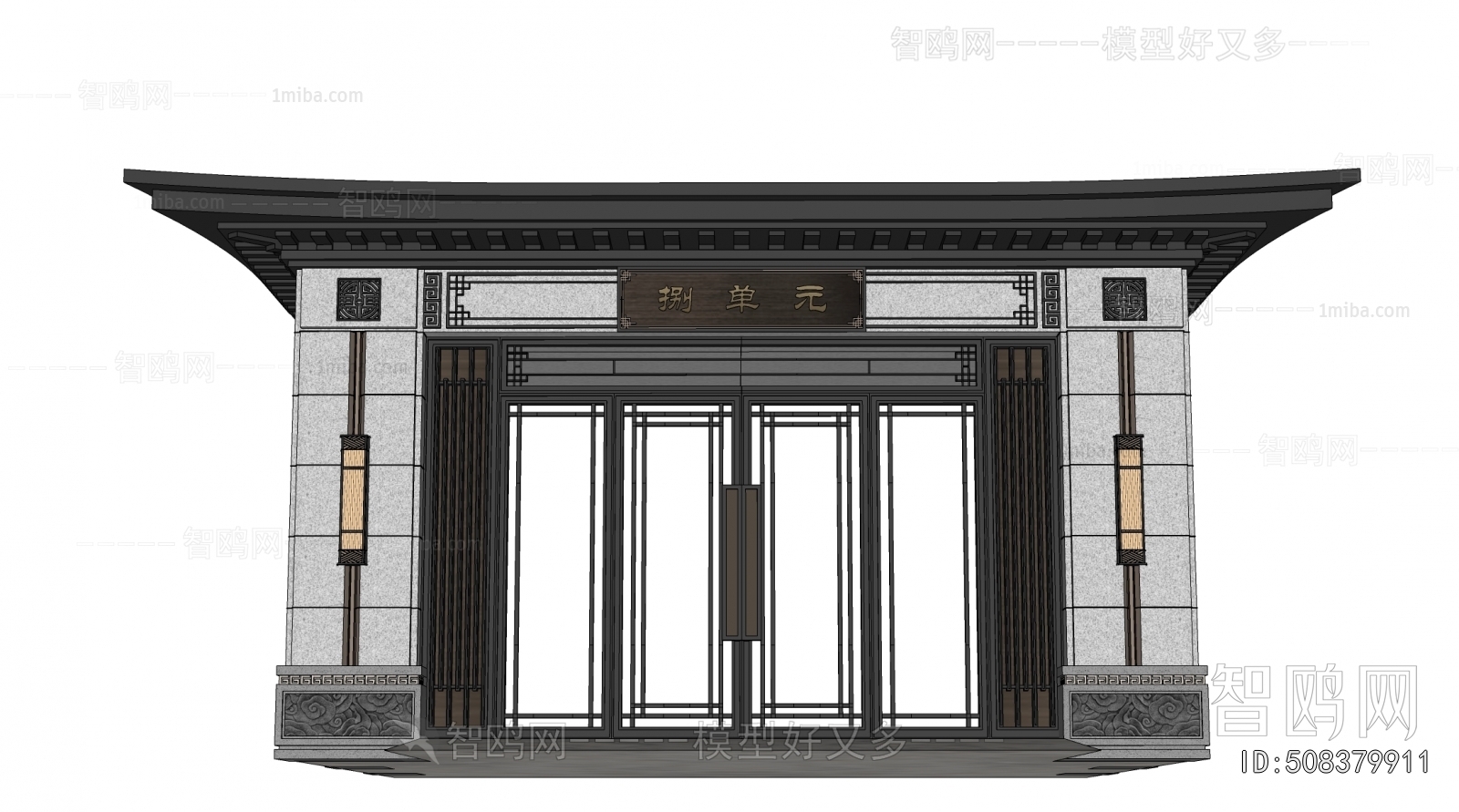 New Chinese Style Facade Element