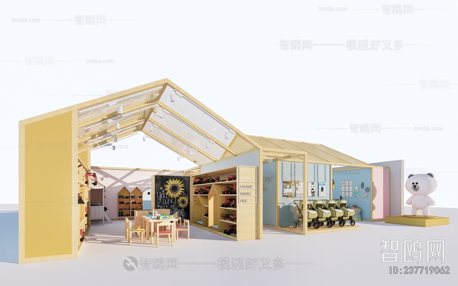 Modern Exhibition Hall