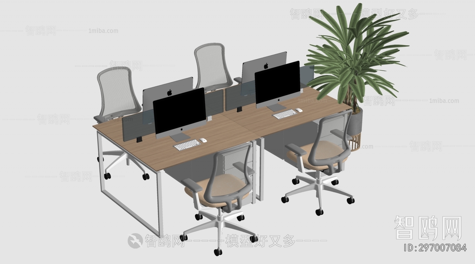 Modern Office Desk And Chair