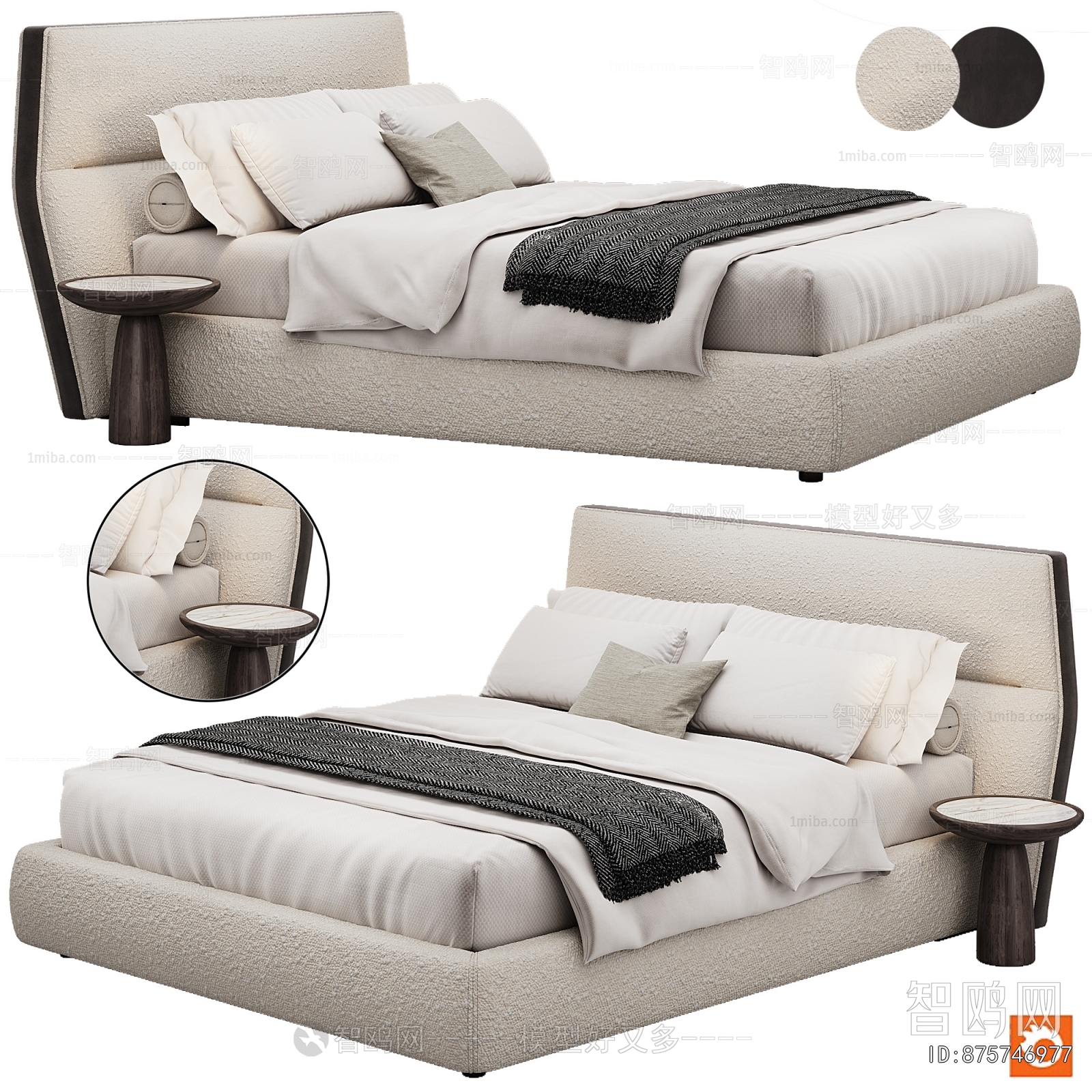 Modern Double Bed