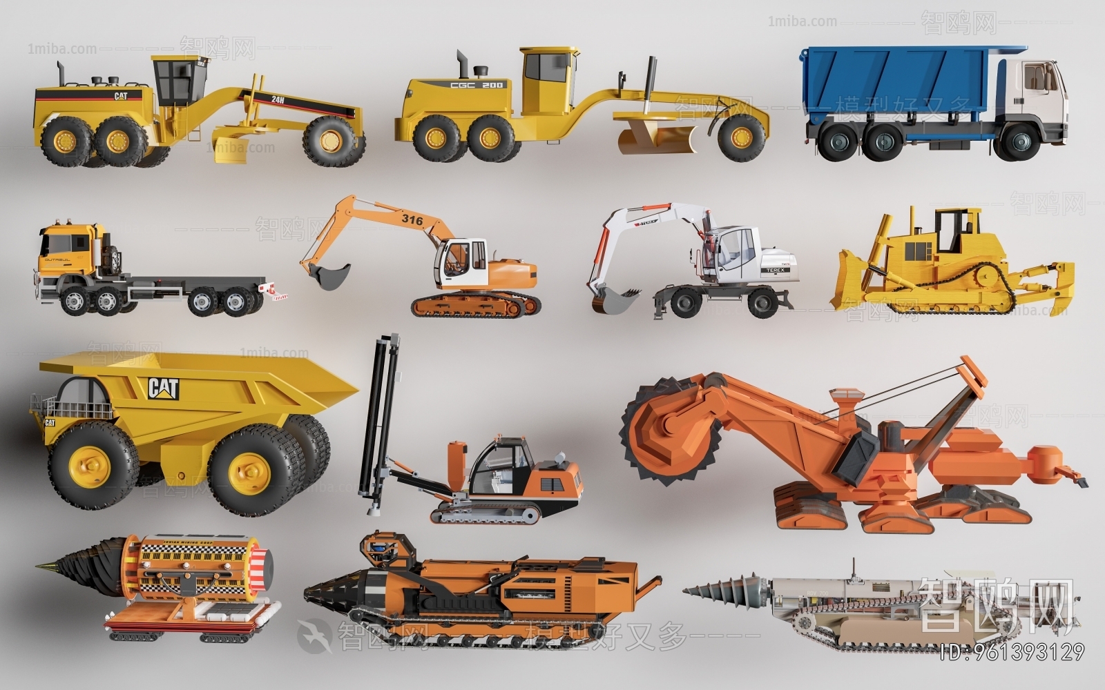 Modern Industrial Equipment