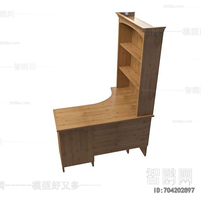 Modern Desk