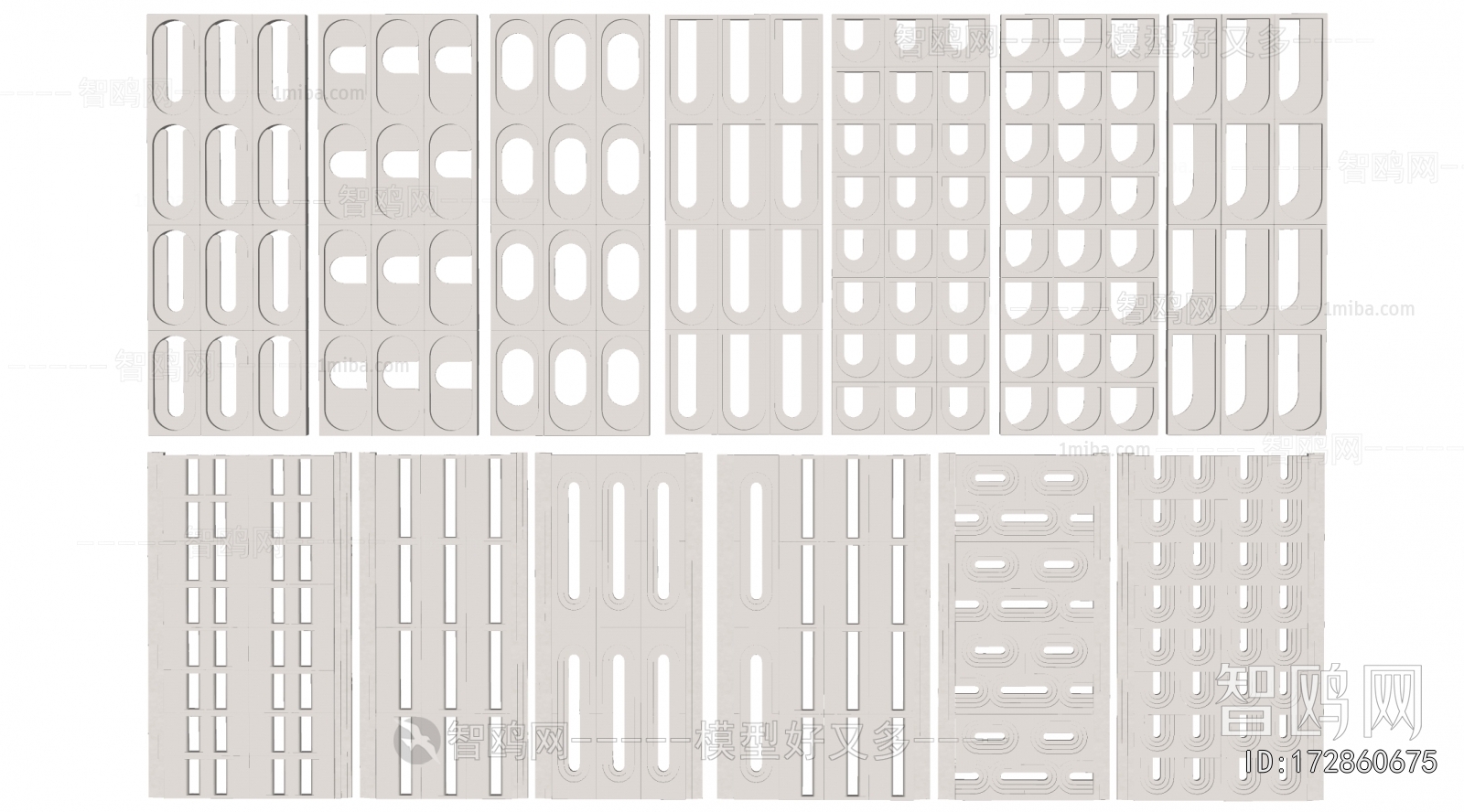 Modern Cement Brick Screen Partition
