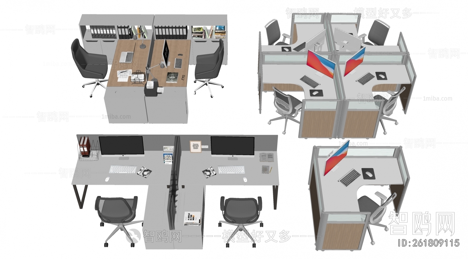 Modern Office Desk And Chair
