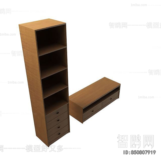 Modern Chest Of Drawers