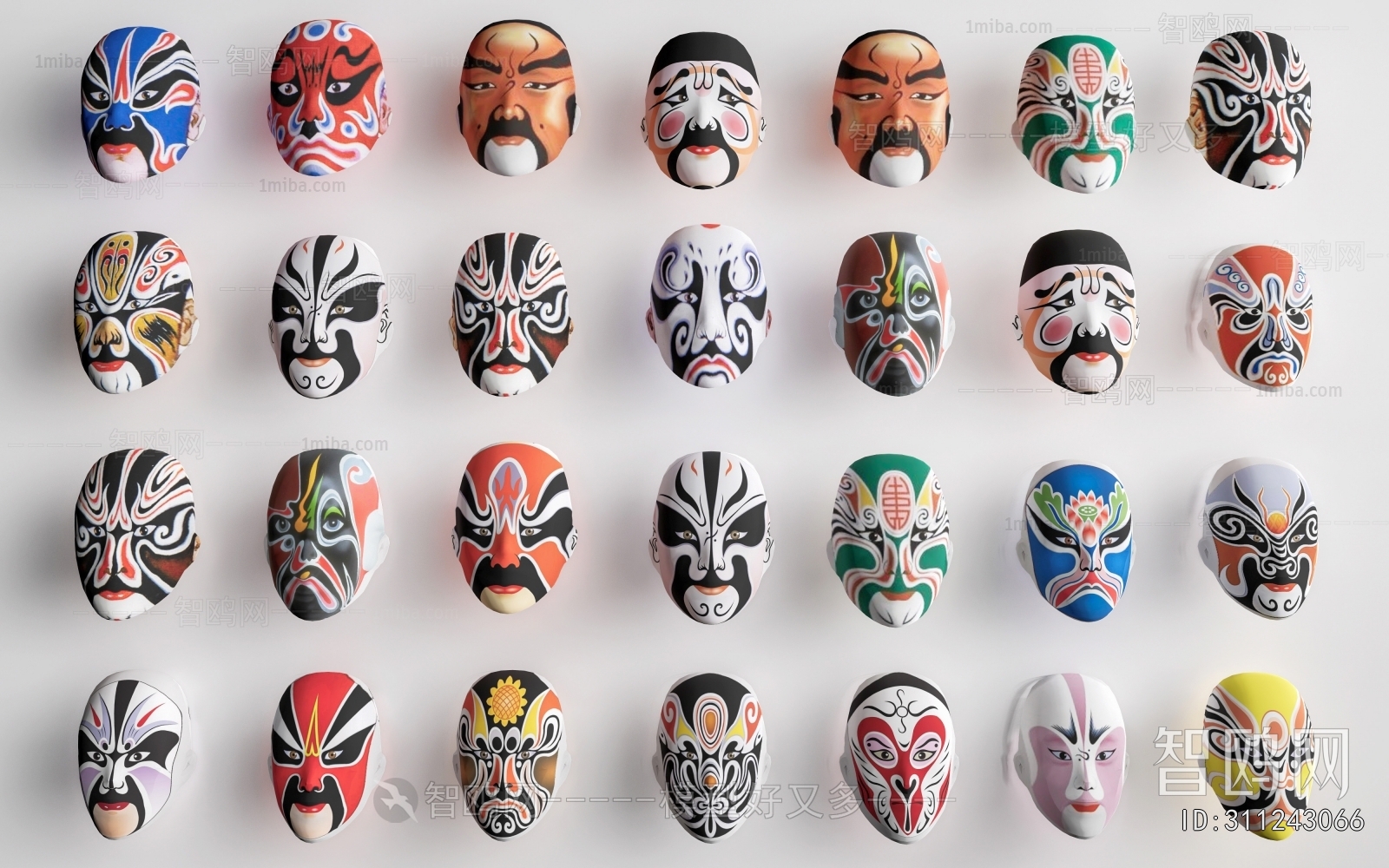 Modern Wall Decoration