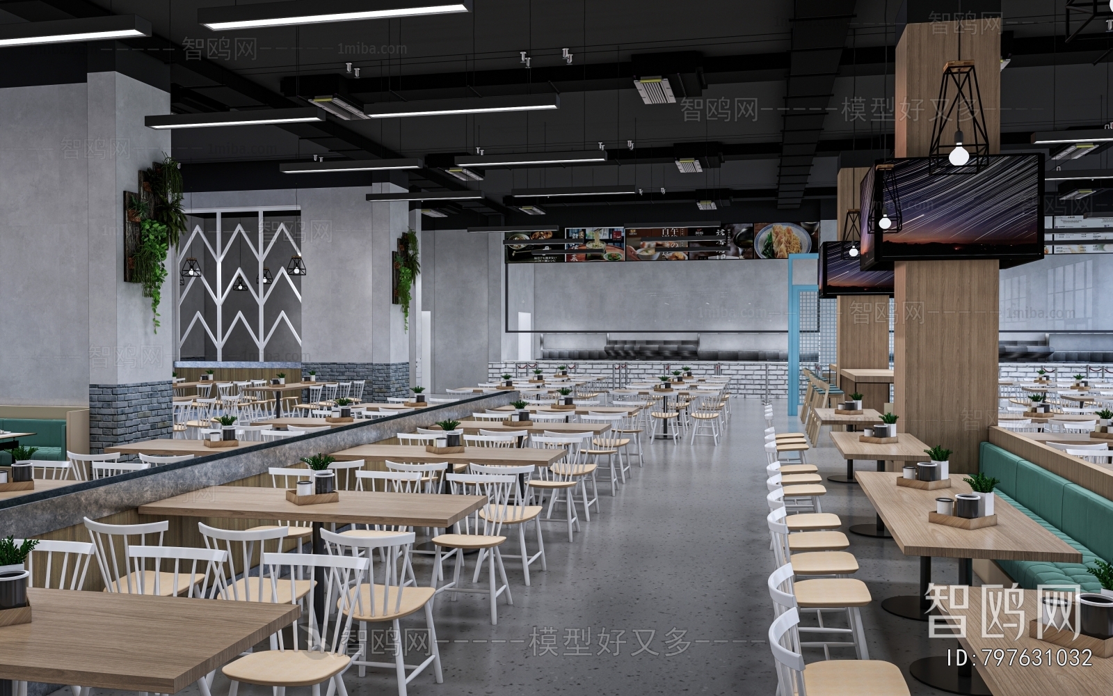 Modern Office Canteen