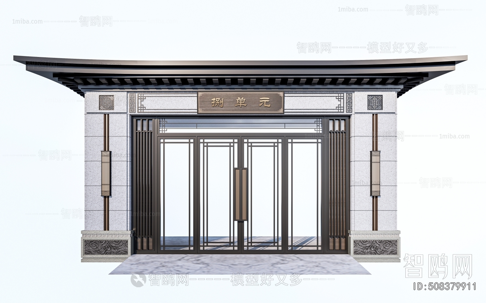 New Chinese Style Facade Element