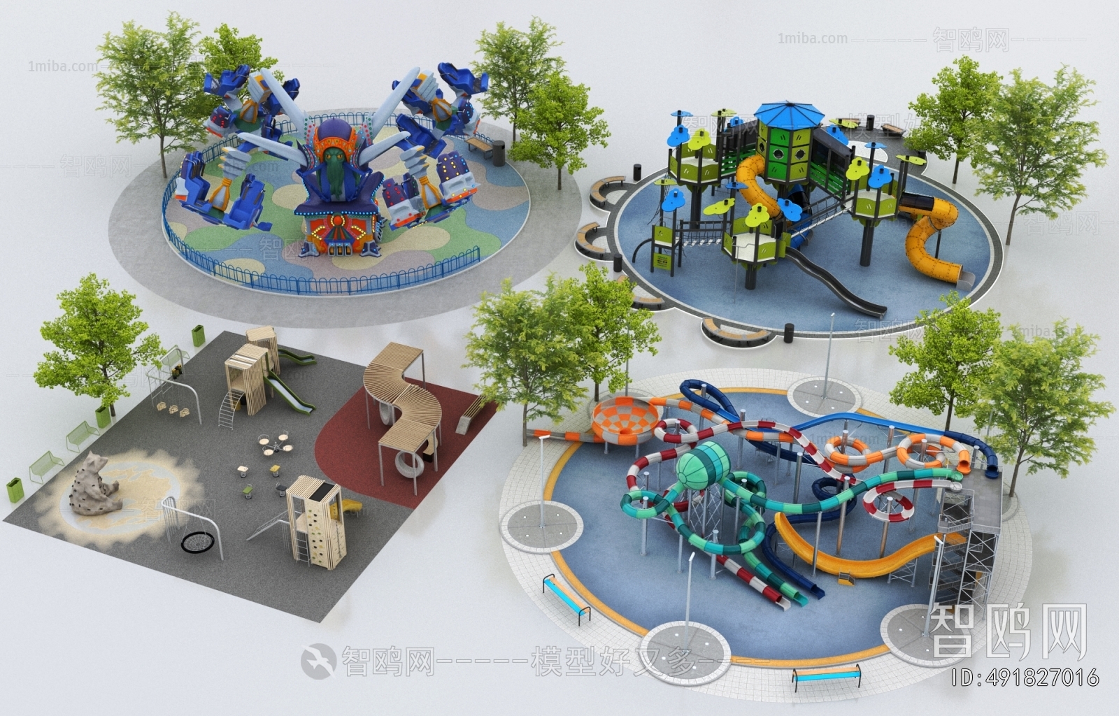 Modern Equipment For Children