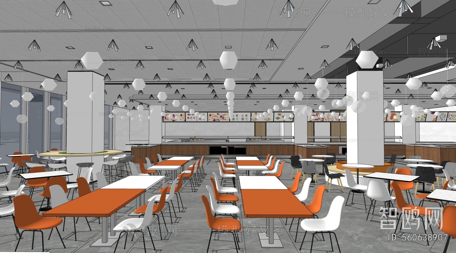 Modern Office Canteen