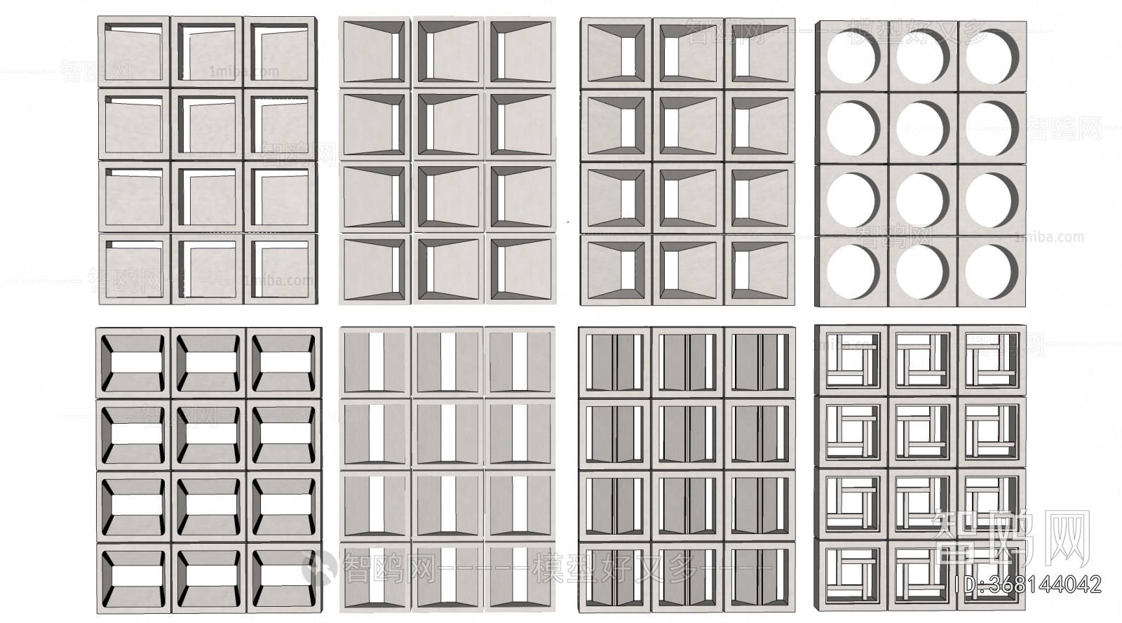 Modern Cement Brick Screen Partition