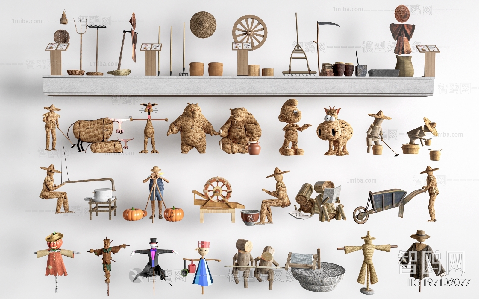 New Chinese Style Garden