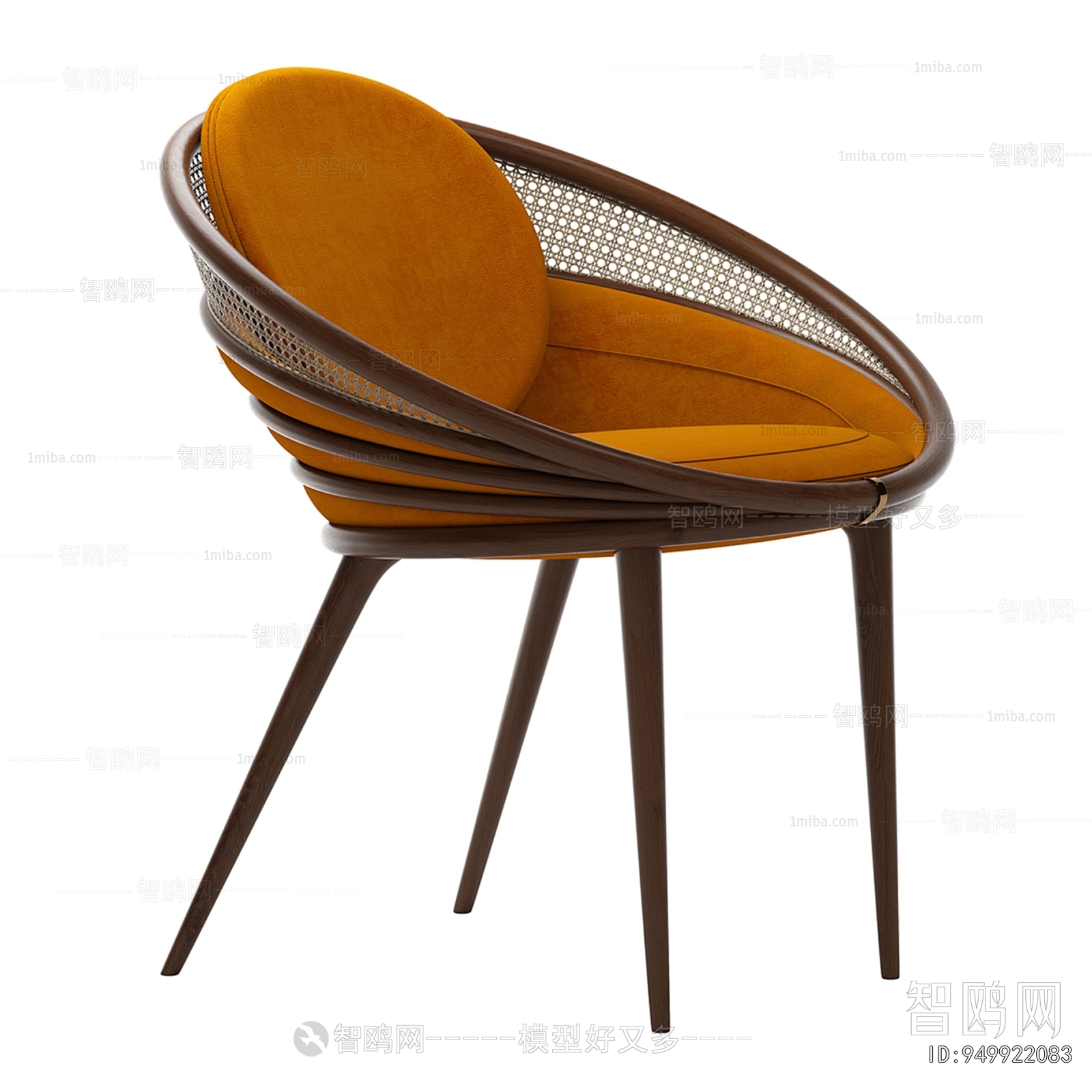 Modern Lounge Chair
