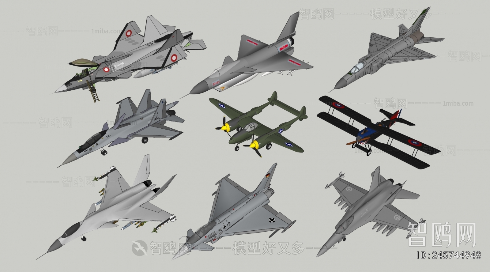 Modern Military Equipment