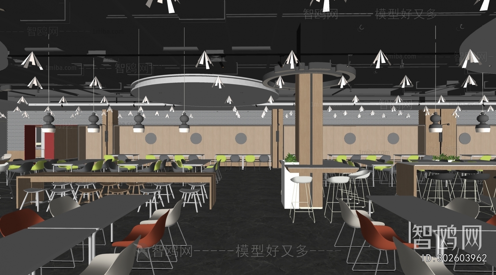 Modern Office Canteen