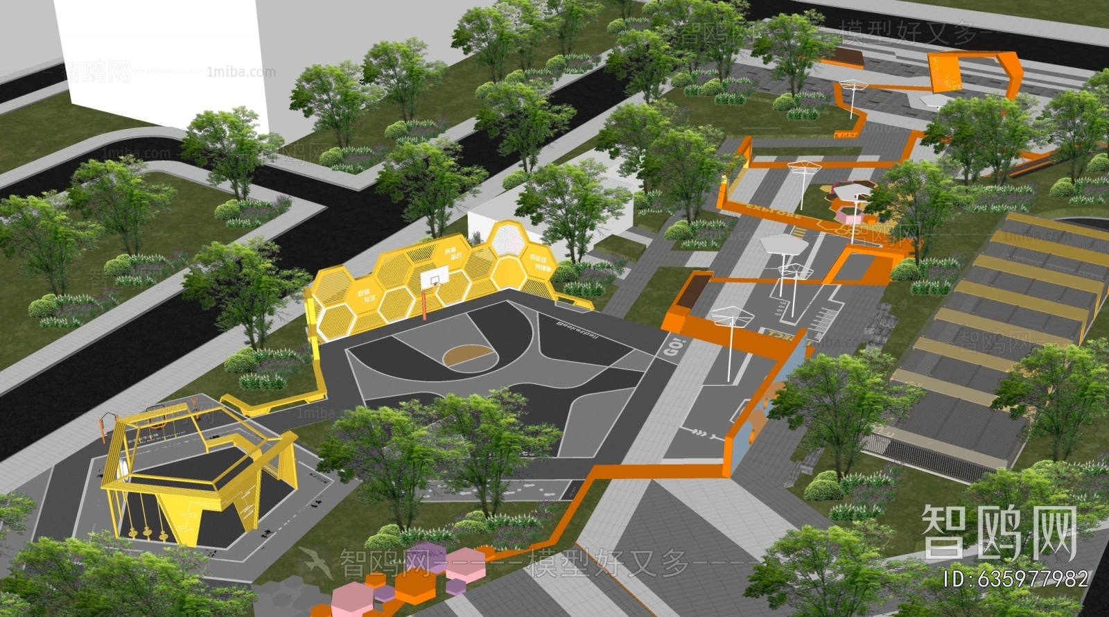 Modern Park Landscape