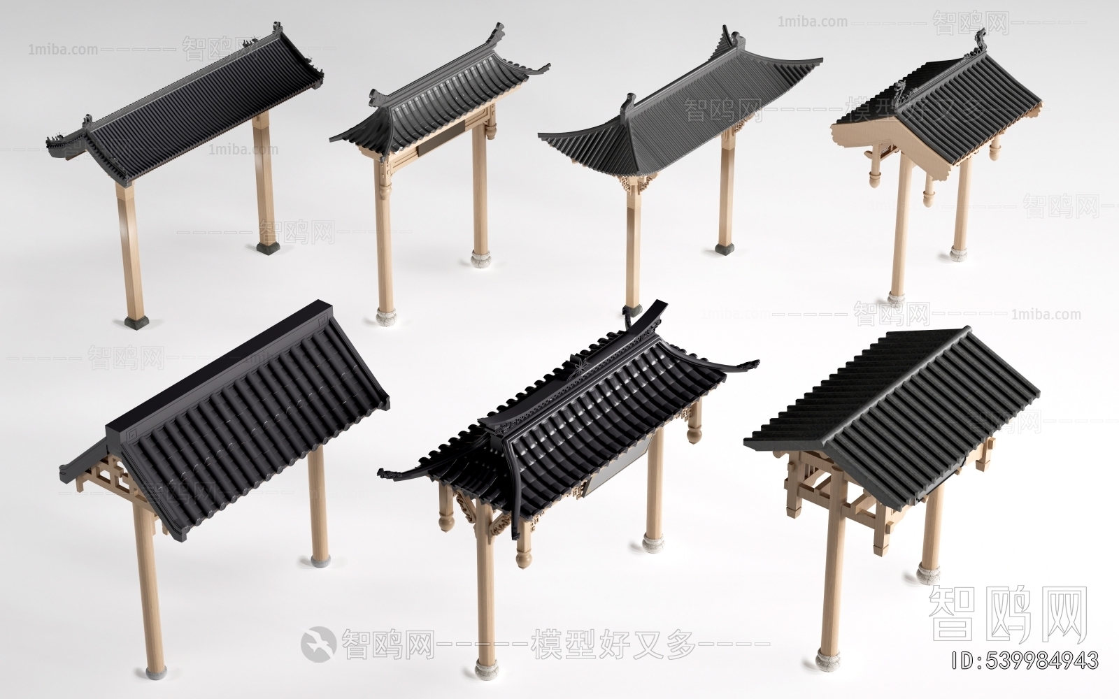 Chinese Style Decorated Archway