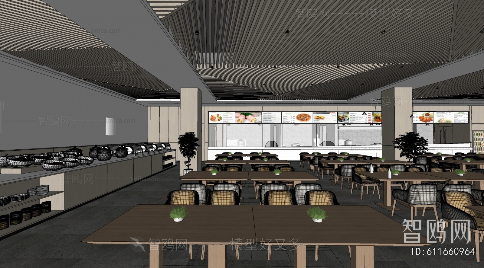 Modern Office Canteen