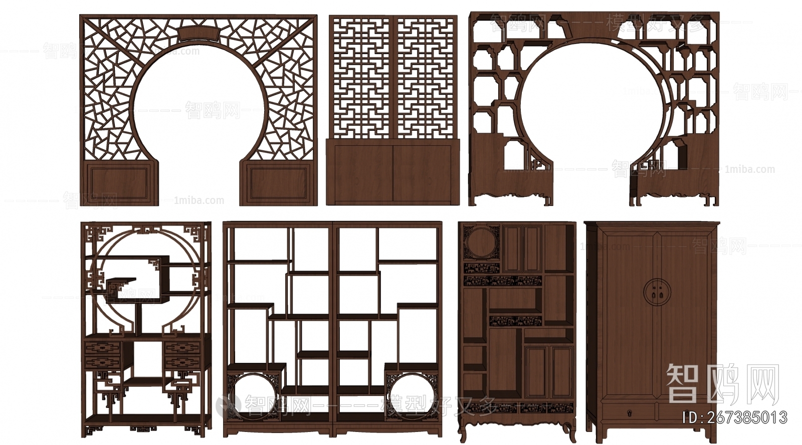Chinese Style Antique Rack