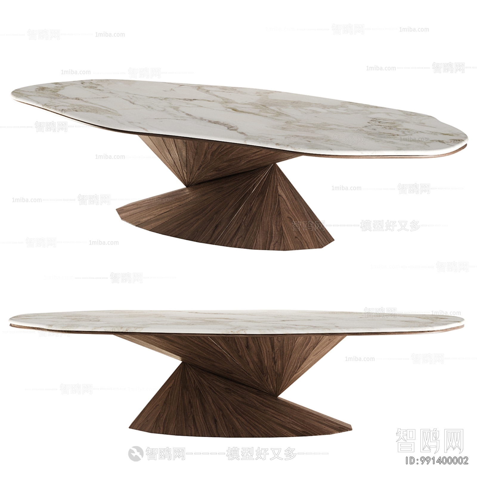 Modern Coffee Table