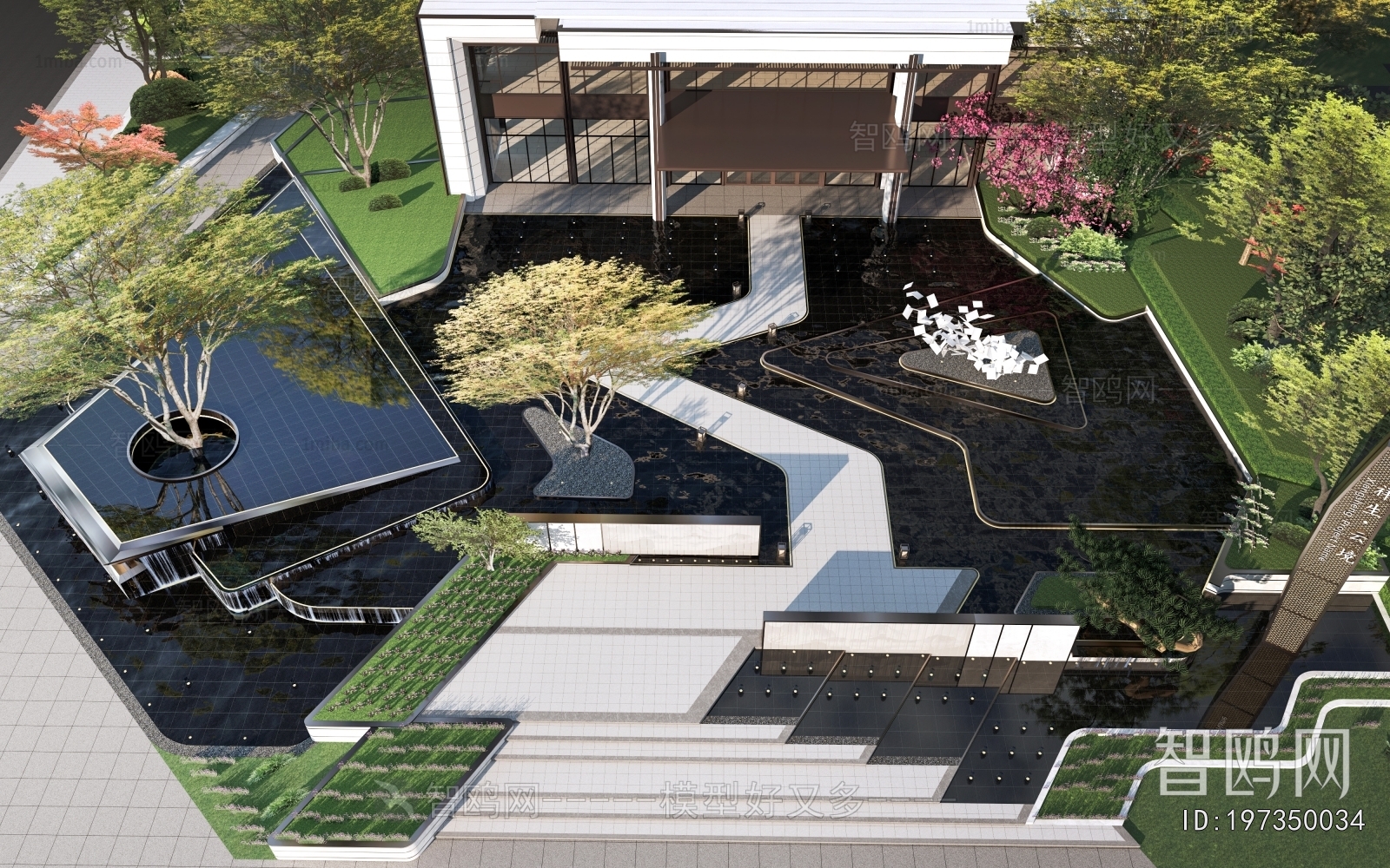 Modern Courtyard/landscape