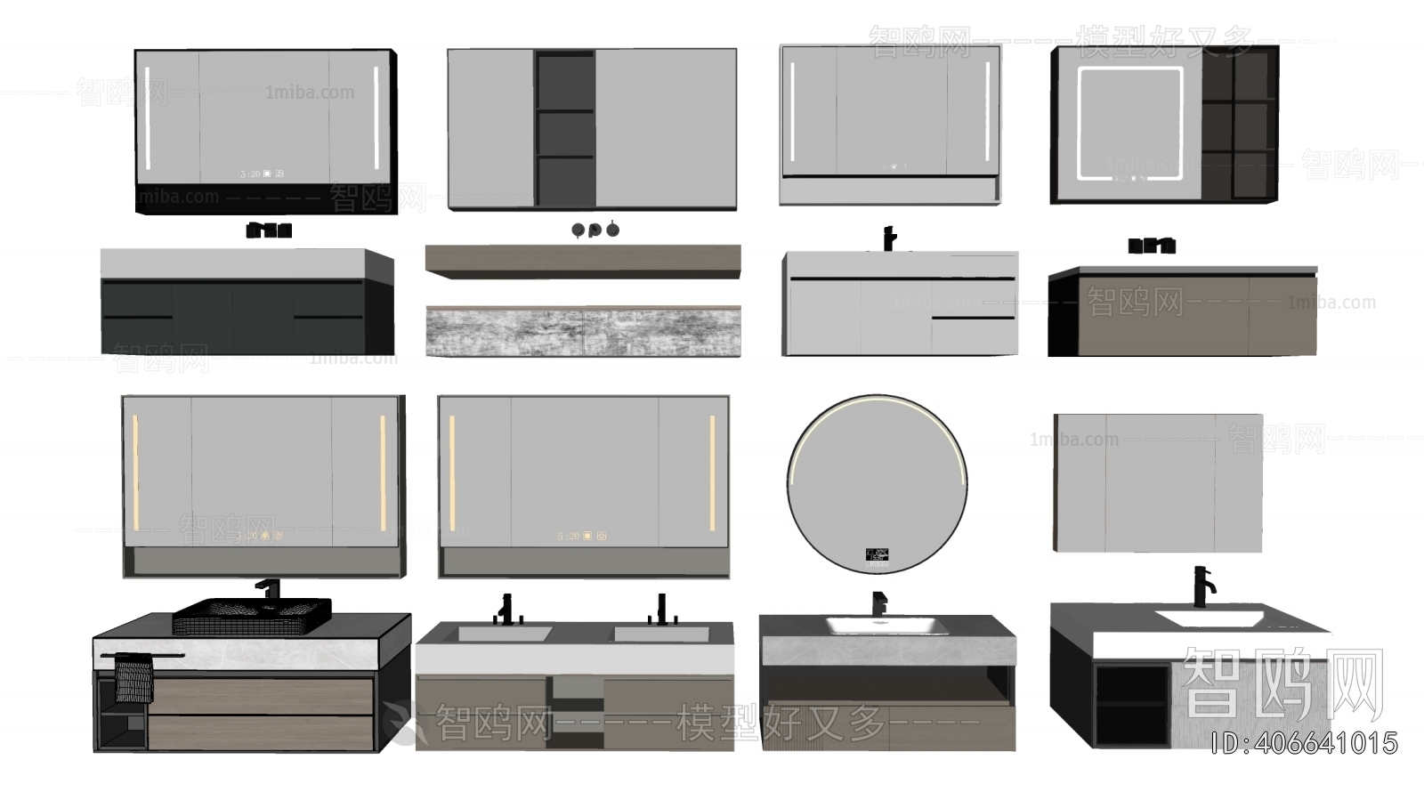 Modern Bathroom Cabinet