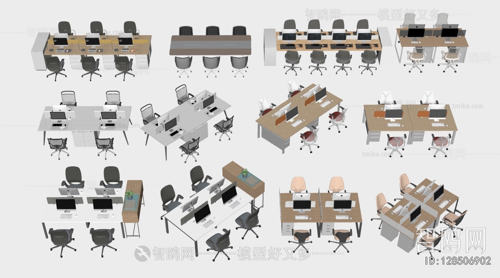 Modern Office Desk And Chair