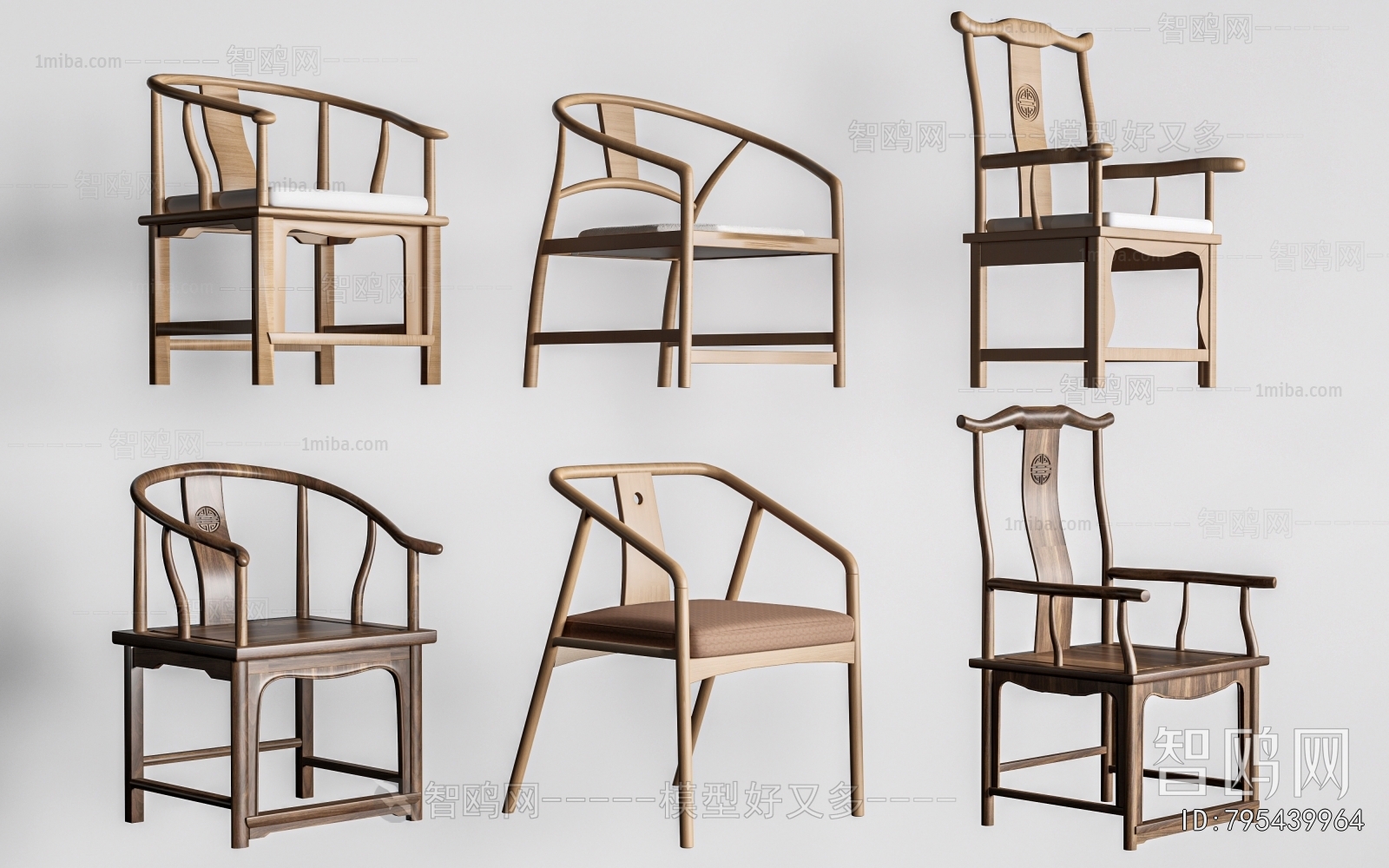 New Chinese Style Lounge Chair