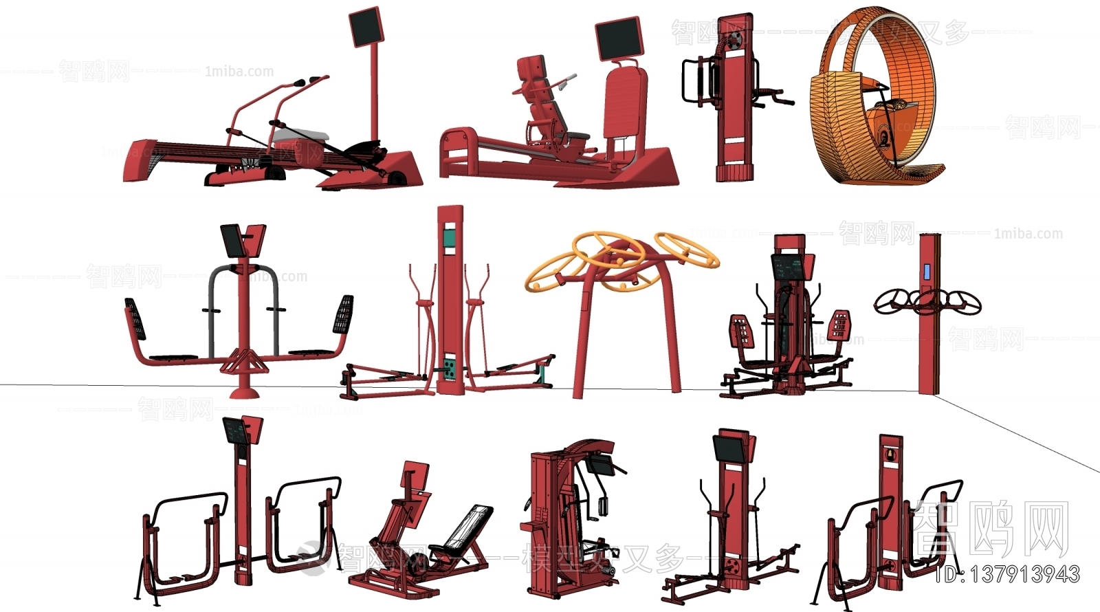 Modern Fitness Equipment