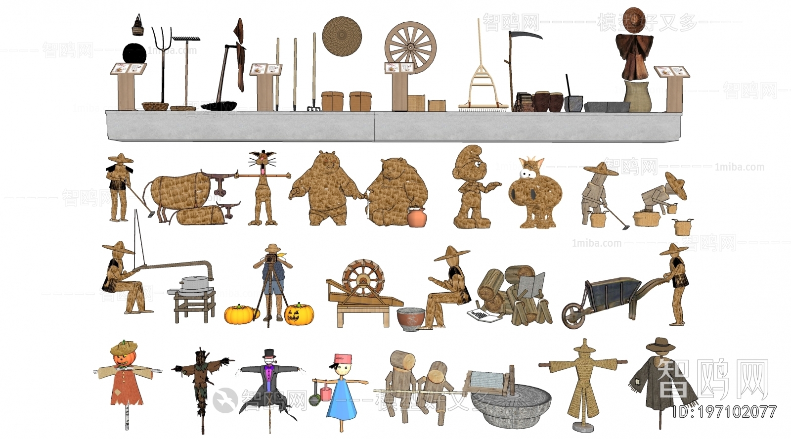 New Chinese Style Garden