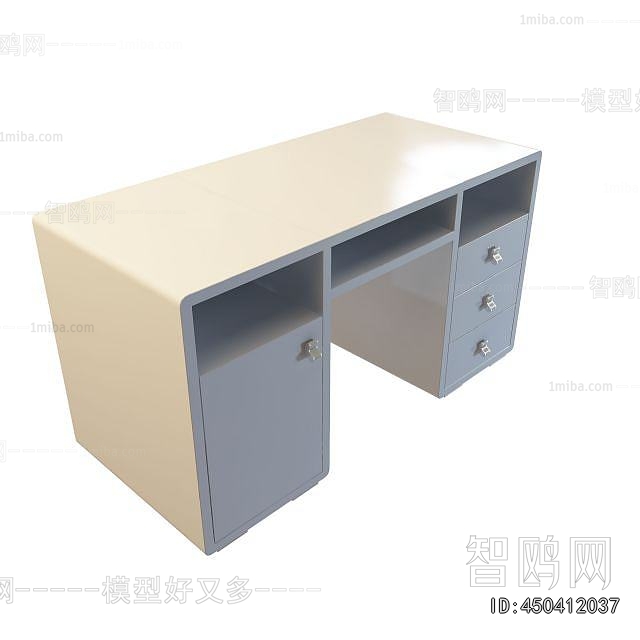 Modern Desk