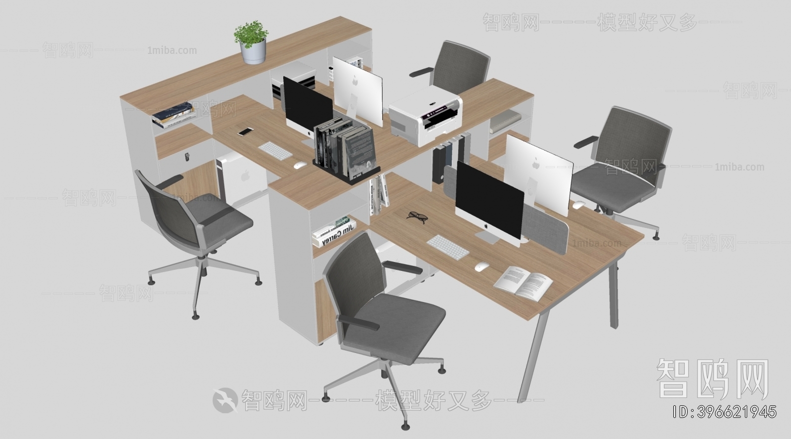 Modern Office Desk And Chair