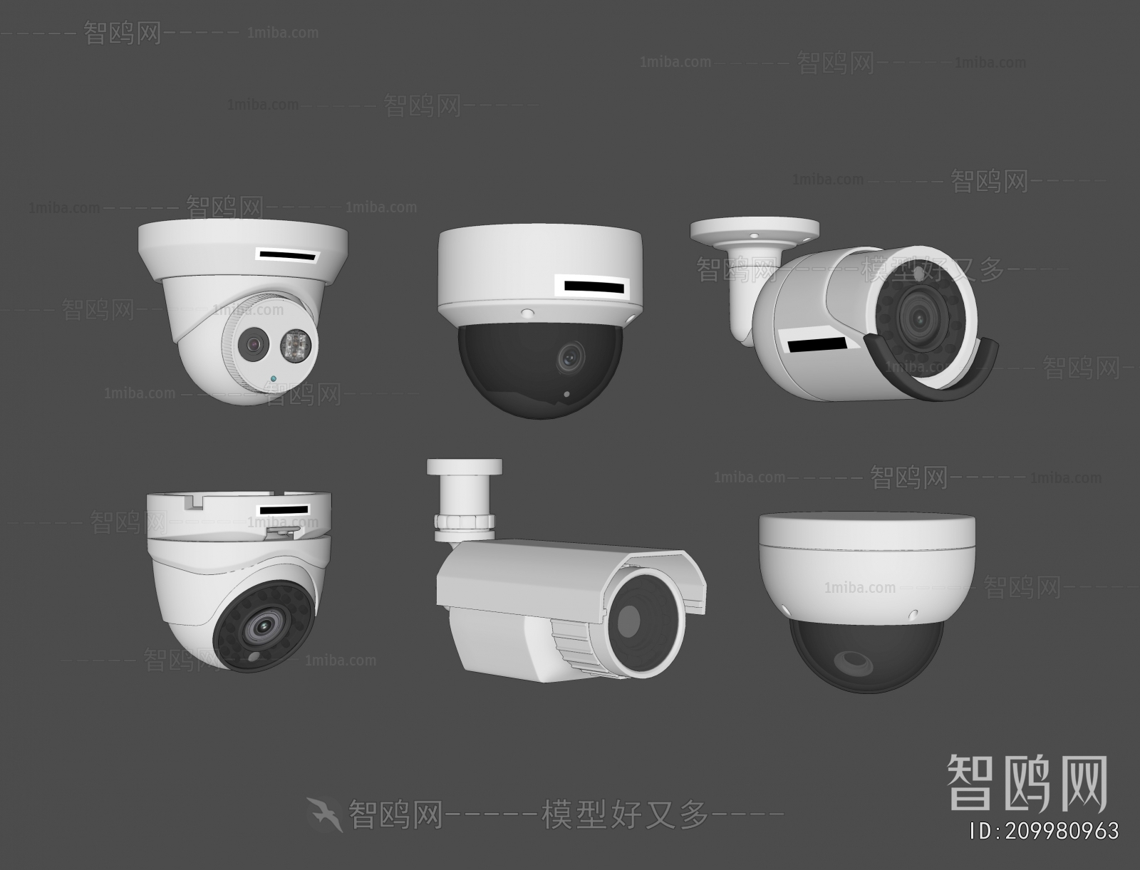 Modern Digital Products