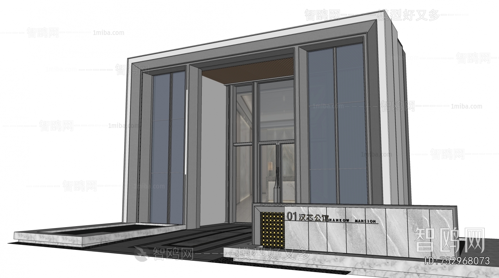 Modern Facade Element