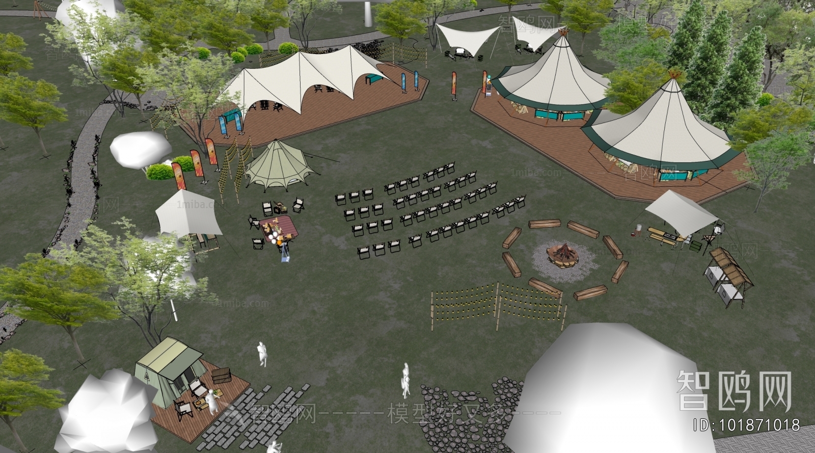 Modern Park Landscape