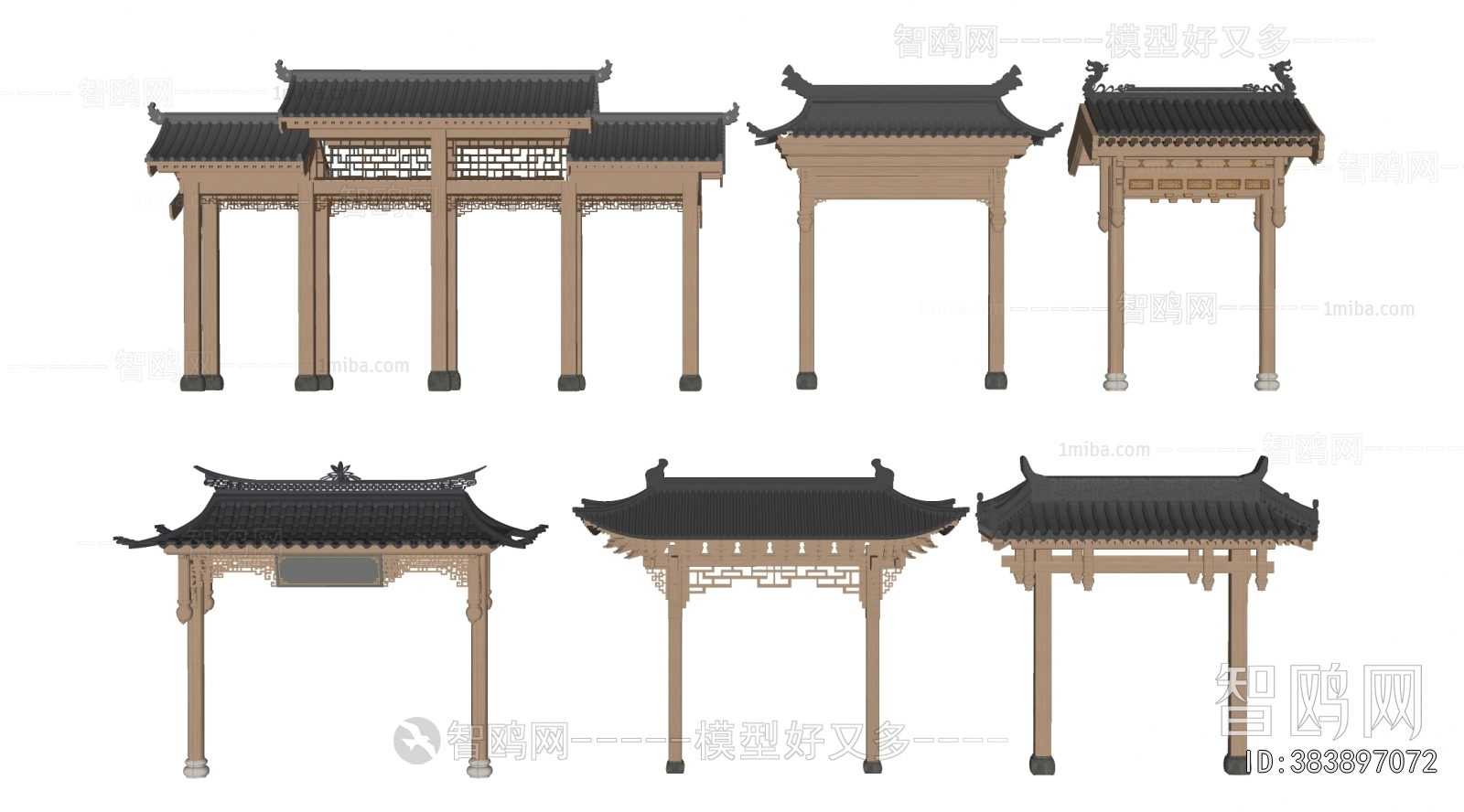 Chinese Style Decorated Archway