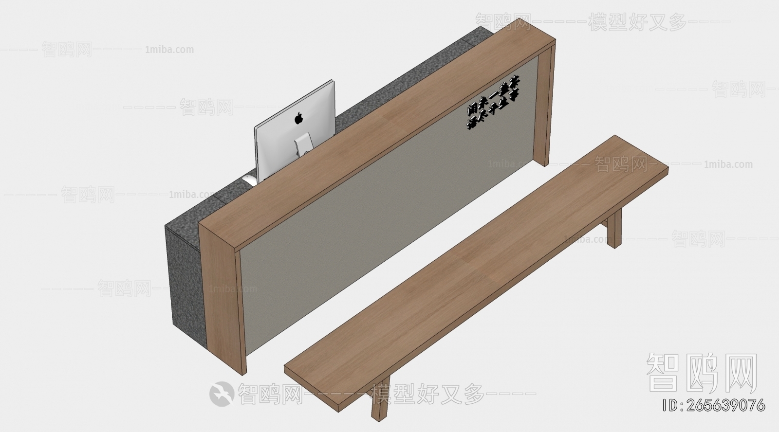 New Chinese Style Reception Desk