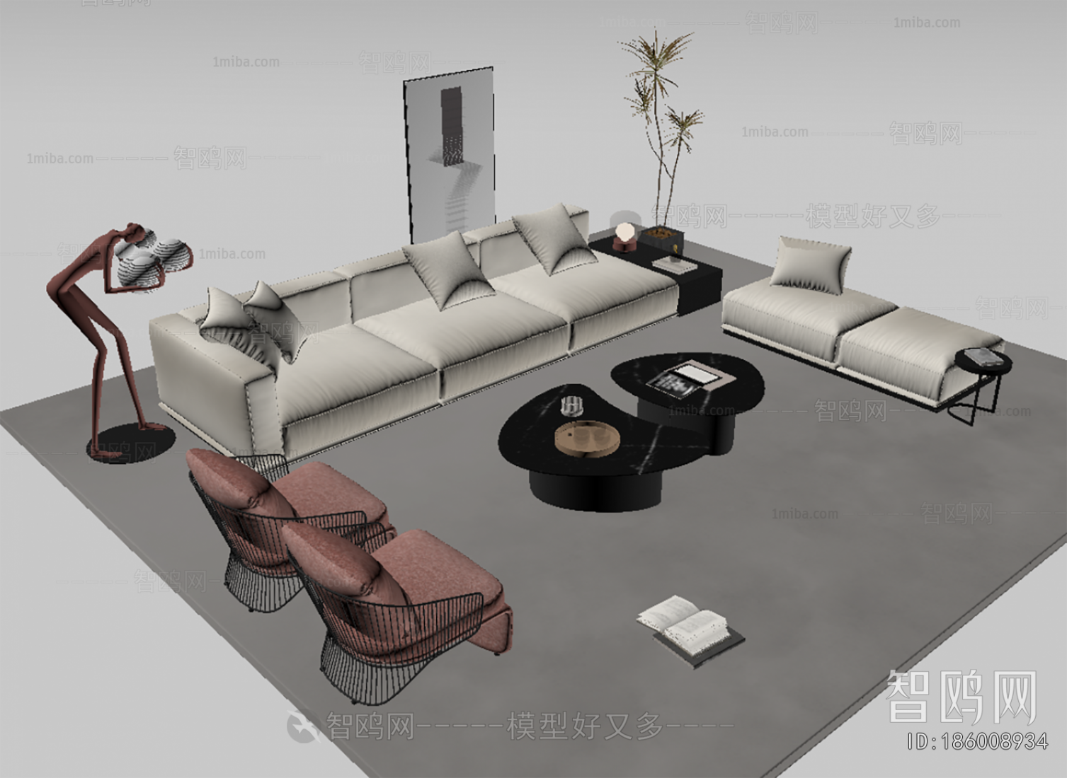 Modern Sofa Combination