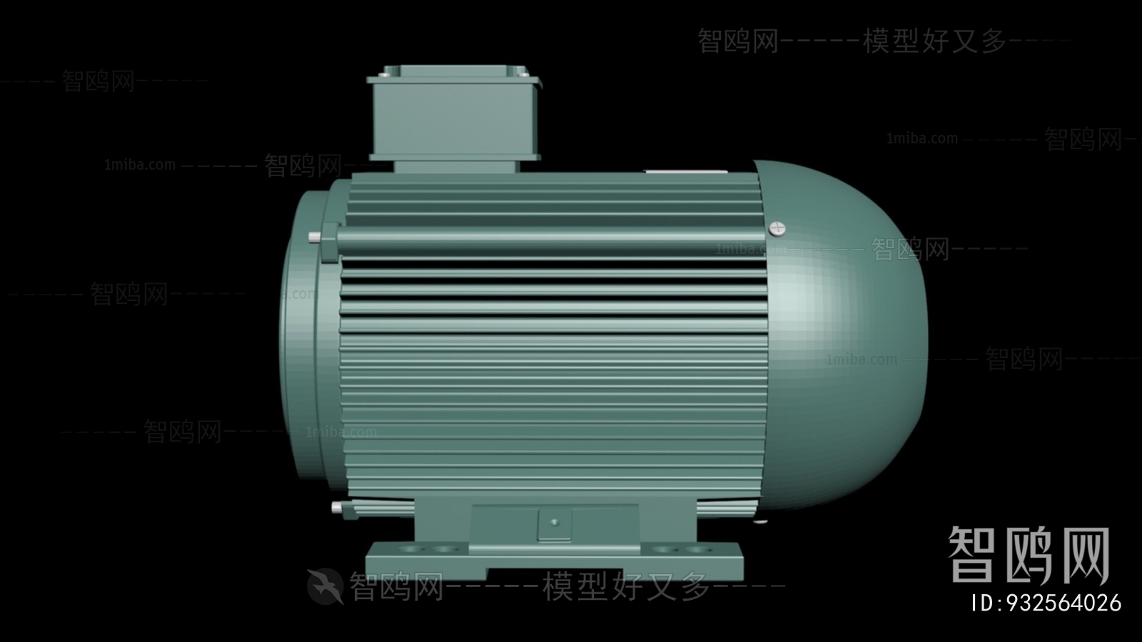 Modern Industrial Equipment