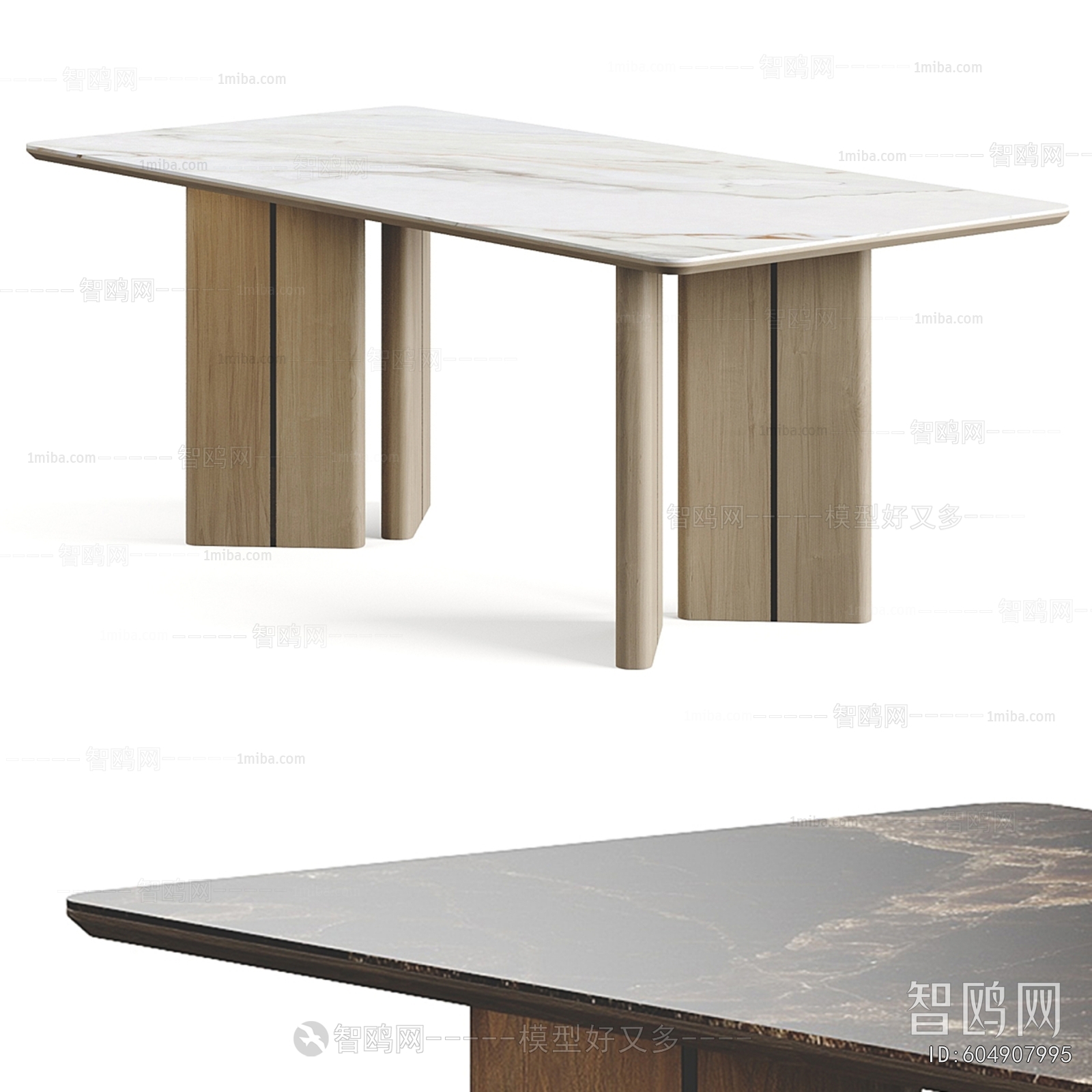 Modern Dining Table
