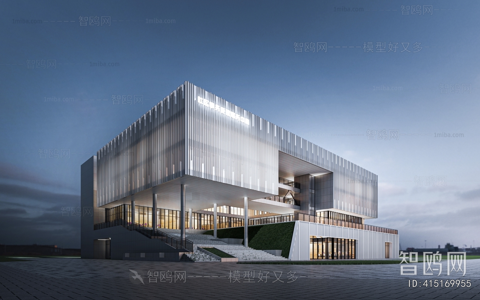 Modern Architecture Of Artistic Style