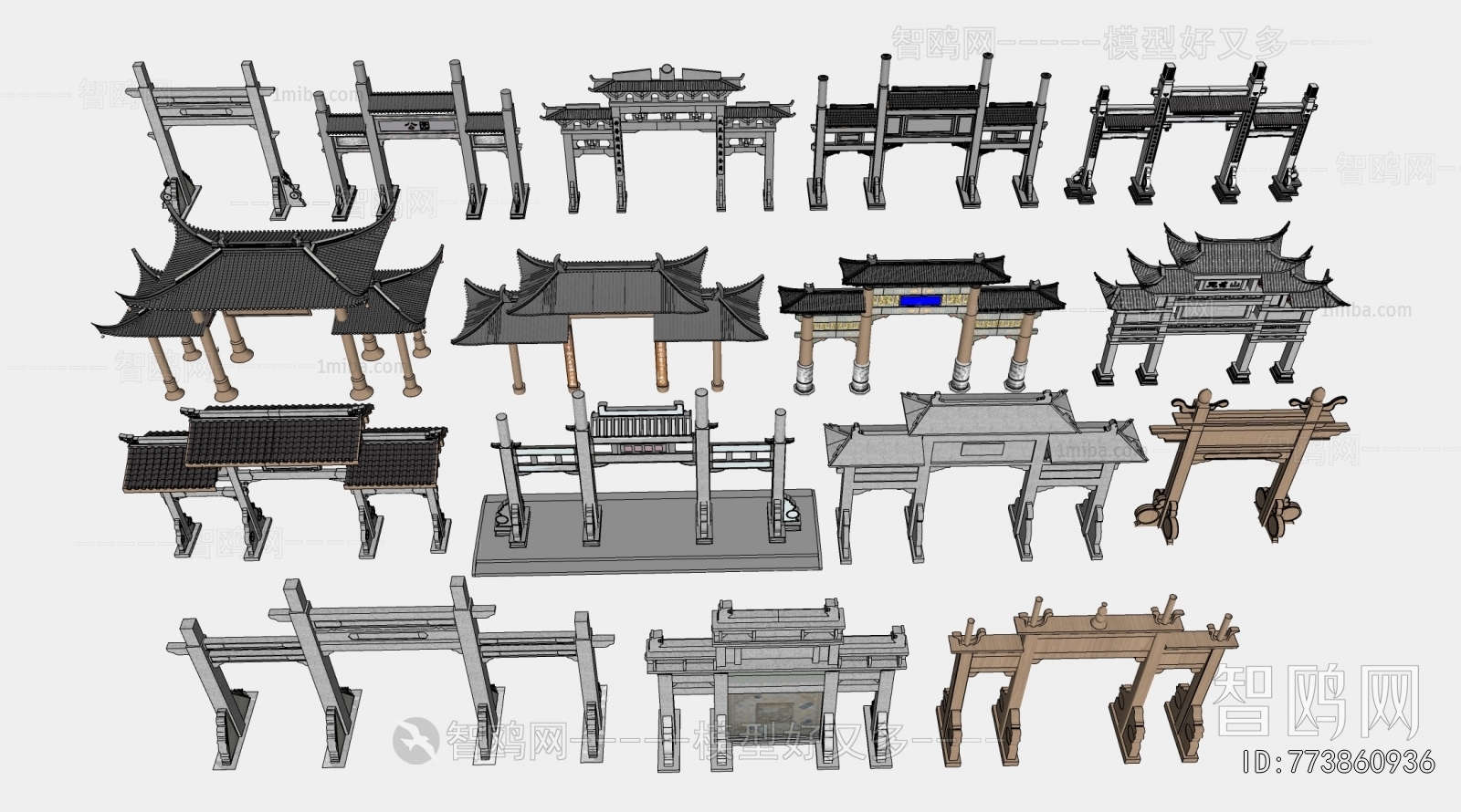 Chinese Style Decorated Archway