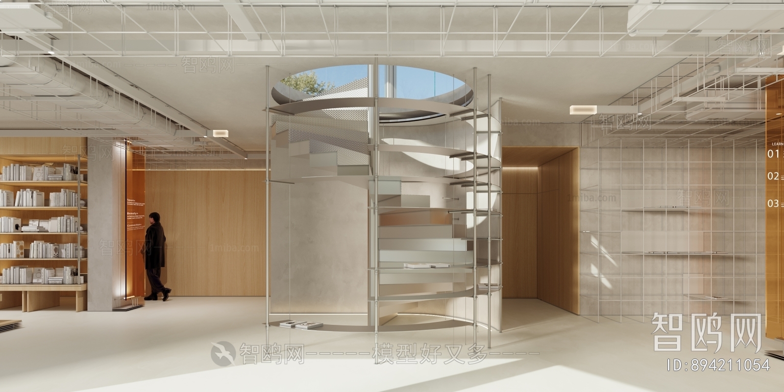 Modern Bookstore Book Bar