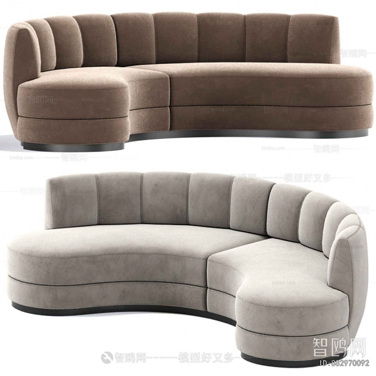 Modern Curved Sofa