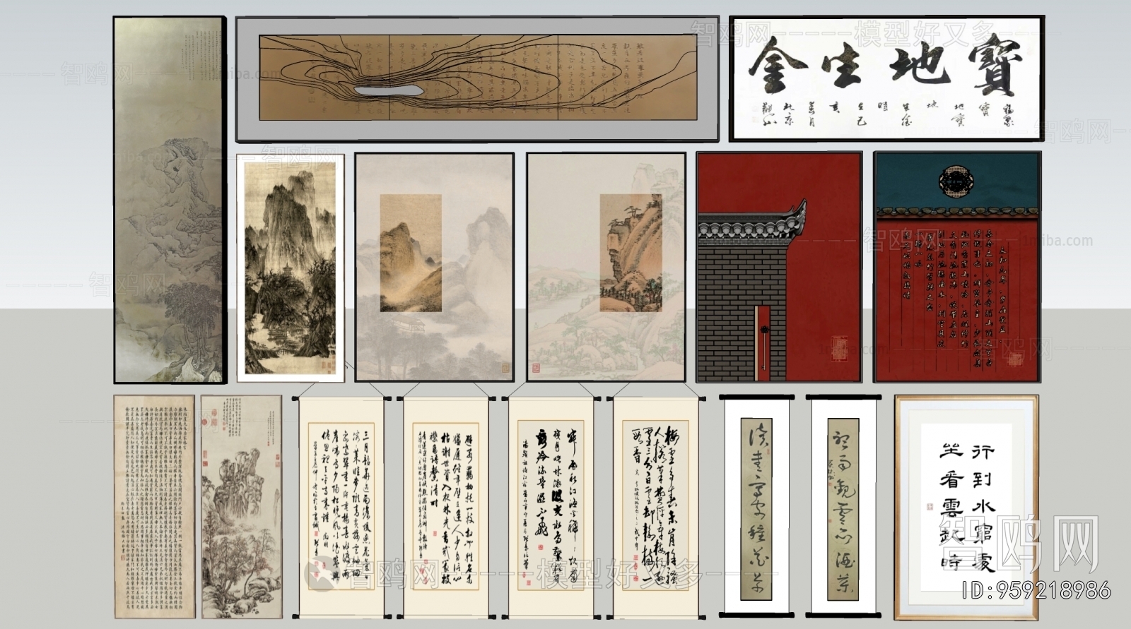 New Chinese Style Painting