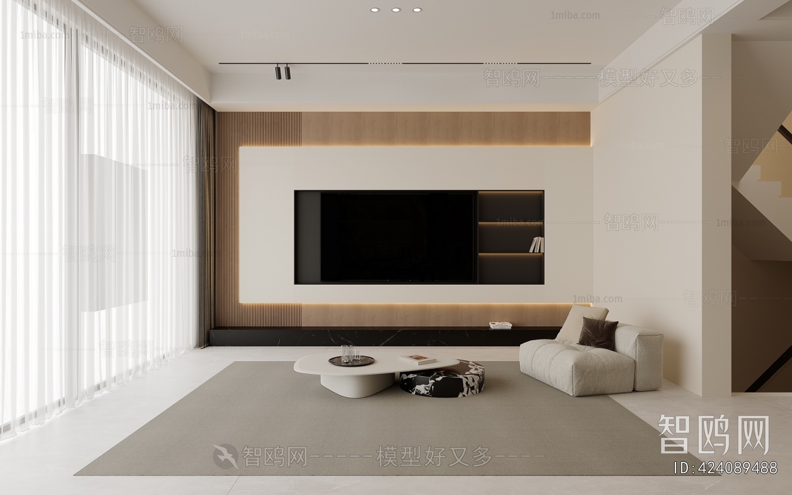 Modern A Living Room