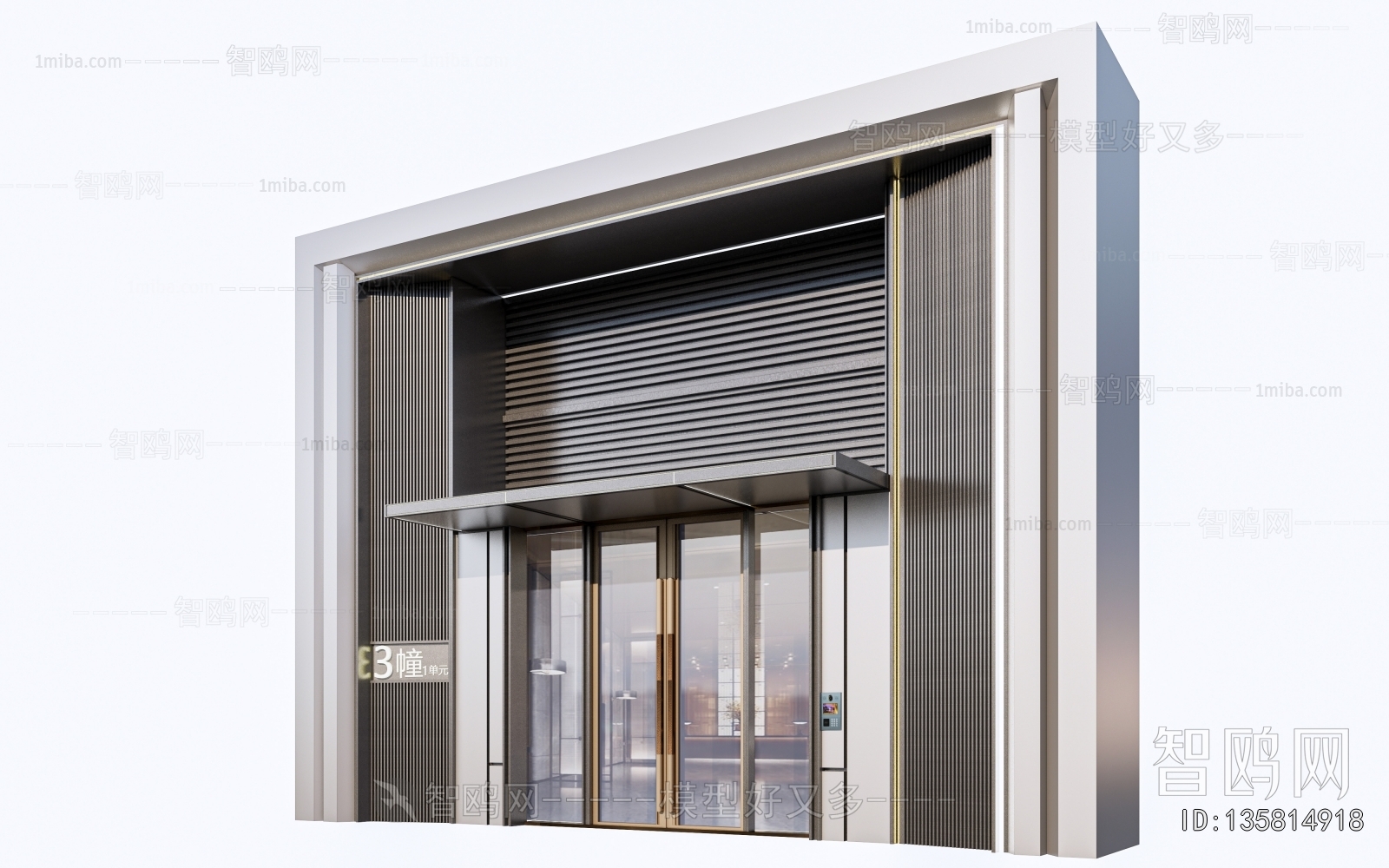 Modern Facade Element